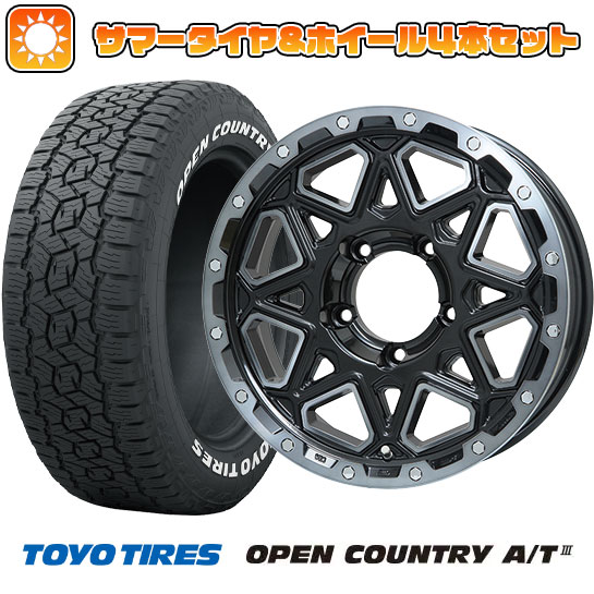 225/70R16 夏タイヤ ホイール4本セット ジムニーシエラ TOYO オープンカントリー A/T III レアマイスター LMG モンタグナ 16インチ :arktire 16701 120445 38623 38623:アークタイヤ