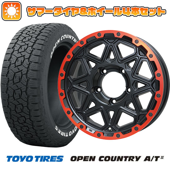 225/70R16 夏タイヤ ホイール4本セット ジムニーシエラ TOYO オープンカントリー A/T III レアマイスター LMG モンタグナ(マットブラック/レッドリム) 16インチ :arktire 16701 120447 38623 38623:アークタイヤ