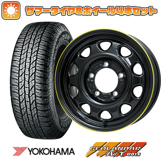 215/85R16 夏タイヤ ホイール4本セット ジムニー YOKOHAMA ジオランダー A/T G015 OWL/RBL LEHRMEISTER LMG OFF STYLE(グロスブラック/イエローリム) 16インチ :arktire 16701 120563 22885 22885:アークタイヤ