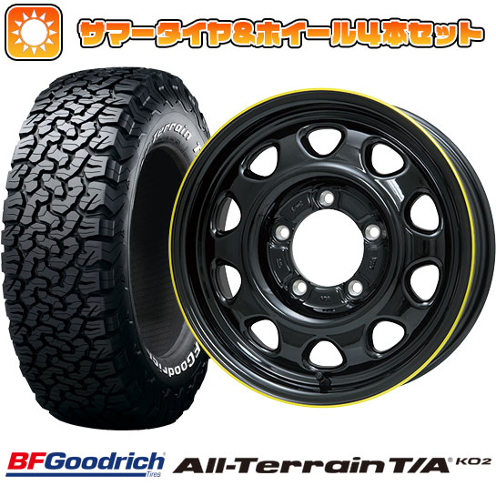 215/75R15 夏タイヤ ホイール4本セット ジムニーシエラ BFグッドリッチ オールテレーンT/A KO2 RBL LEHRMEISTER  LMG OFF-STYLE 15インチ