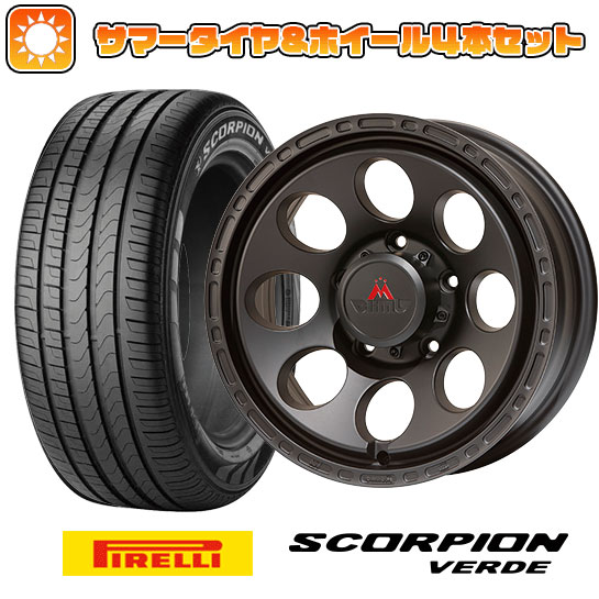 215/70R16 夏タイヤ ホイール4本セット ジムニーシエラ PIRELLI スコーピオン ヴェルデ MCLIMB アストロ DC 16インチ :arktire 16701 119072 15757 15757:アークタイヤ