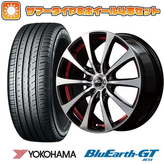 215/65R16 夏タイヤ ホイール4本セット YOKOHAMA ブルーアース GT AE51 (5/114車用) MID シュナイダー RX01 16インチ :arktire 1310 138856 28572 28572:アークタイヤ