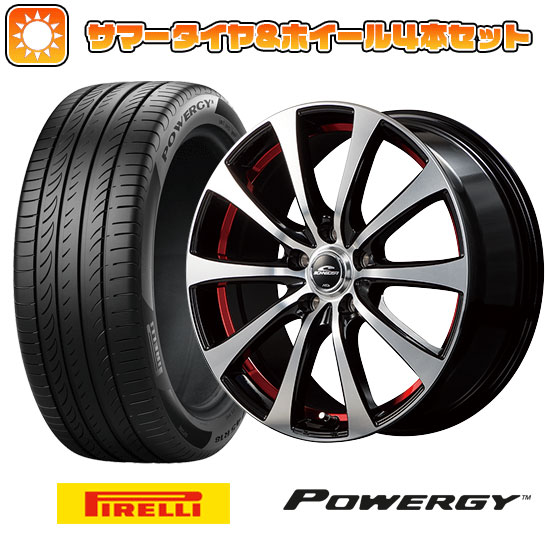 205/65R15 夏タイヤ ホイール4本セット PIRELLI パワジー (5/114車用) MID シュナイダー RX01 15インチ :arktire 1981 138854 37004 37004:アークタイヤ