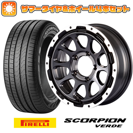 215/70R16 夏タイヤ ホイール4本セット ジムニーシエラ PIRELLI スコーピオン ヴェルデ MOTOR FARM ファームD10 16インチ :arktire 16701 120881 15757 15757:アークタイヤ