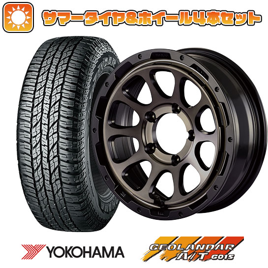 175/80R16 夏タイヤ ホイール4本セット ジムニー YOKOHAMA ジオランダー A/T G015 RBL MOTOR FARM ファームD10 16インチ :arktire 16701 120880 23764 23764:アークタイヤ