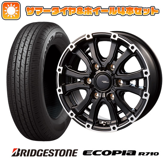 195/80R15 夏タイヤ ホイール4本セット NV350キャラバン BRIDGESTONE エコピア R710 107/105N INTER MILANO MUD BAHN XR 600S 15インチ :arktire 4841 115790 30231 30231:アークタイヤ