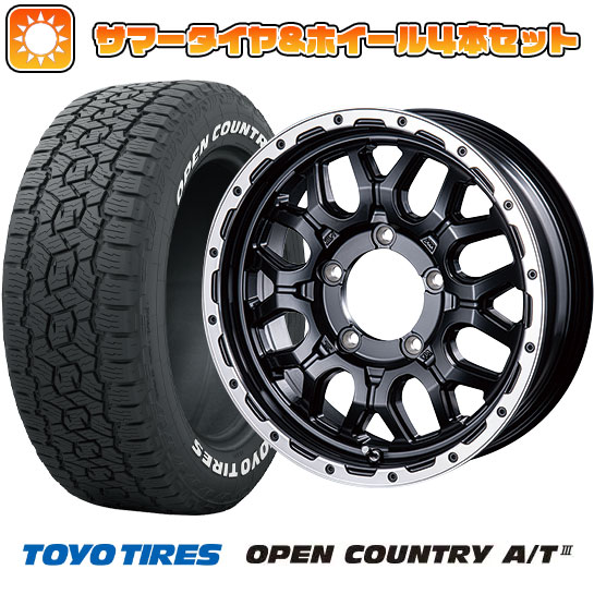 225/70R16 夏タイヤ ホイール4本セット ジムニーシエラ TOYO オープンカントリー A/T III インターミラノ MUD BAHN XR 800M 16インチ :arktire 16701 128043 38623 38623:アークタイヤ