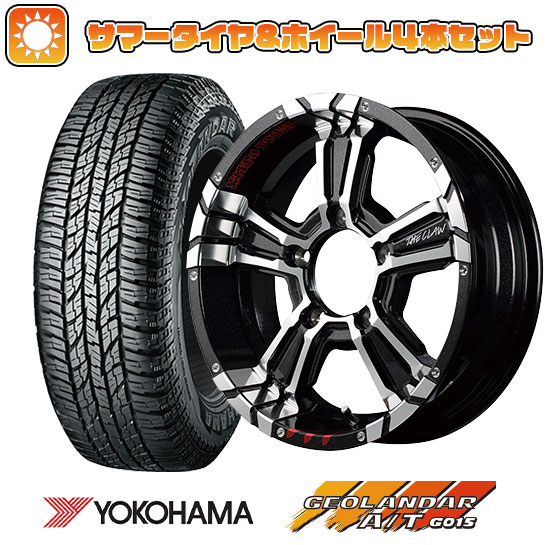 215/70R16 夏タイヤ ホイール4本セット ジムニーシエラ YOKOHAMA ジオランダー A/T G015 RBL ナイトロパワー クロスクロウ グラフィティエディション 16インチ :arktire 16701 132891 24494 24494:アークタイヤ