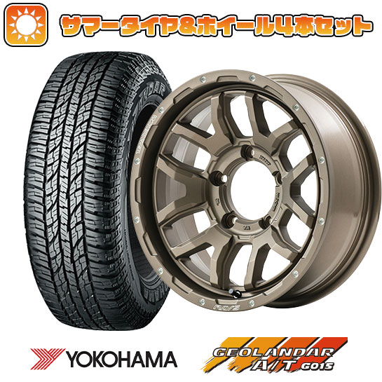 215/85R16 夏タイヤ ホイール4本セット ジムニー YOKOHAMA ジオランダー A/T G015 OWL/RBL RAYS デイトナ F6ブースト 16インチ :arktire 16701 146054 22885 22885:アークタイヤ