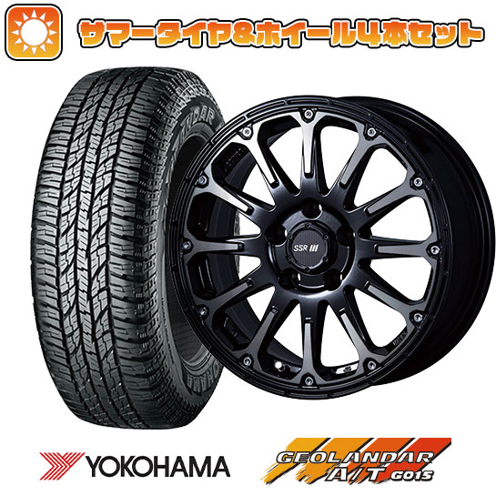 225/70R16 夏タイヤ ホイール4本セット ジムニーシエラ YOKOHAMA ジオランダー A/T G015 RBL SSR ディバイド FT アッシュブラック 16インチ :arktire 16701 142970 22909 22909:アークタイヤ