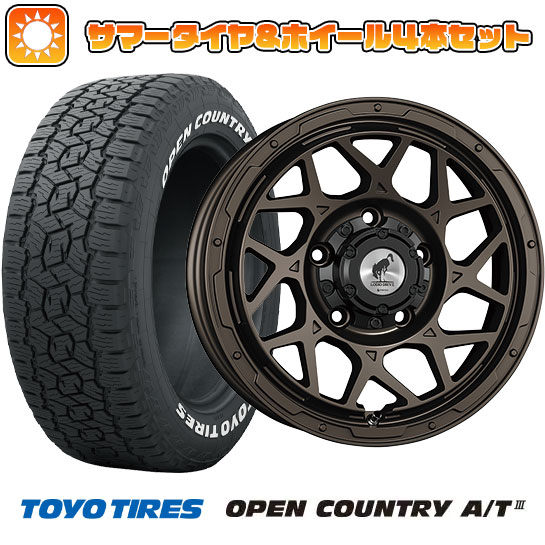 225/70R16 夏タイヤ ホイール4本セット ジムニーシエラ TOYO オープンカントリー A/T III スーパースター ロディオドライブ 8M MONO 16インチ :arktire 16701 138652 38623 38623:アークタイヤ