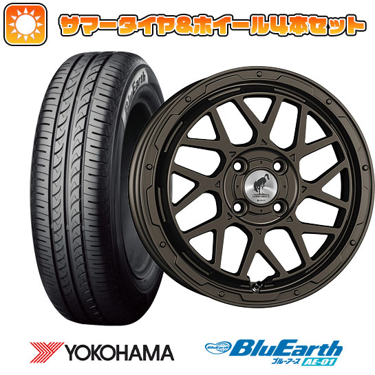 165/60R15 夏タイヤ ホイール4本セット YOKOHAMA ブルーアース AE-01 (軽自動車用) SUPER STAR ロディオドライブ 8M　MONO 15インチ｜ark-tire
