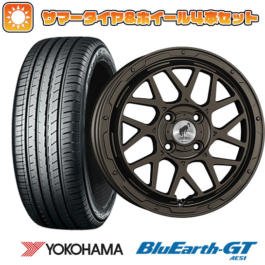 165/55R15 夏タイヤ ホイール4本セット N-BOX タントカスタム ワゴンR YOKOHAMA ブルーアース GT AE51 SUPER STAR ロディオドライブ 8M　MONO 15インチ｜ark-tire