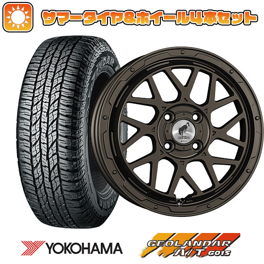 165/55R15 夏タイヤ ホイール4本セット N BOX タントカスタム ワゴンR YOKOHAMA ジオランダー A/T G015 RBL SUPER STAR ロディオドライブ 8M MONO 15インチ :arktire 21761 126922 34891 34891:アークタイヤ