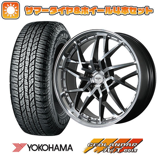 225/60R18 夏タイヤ ホイール４本セット (5/114車用) YOKOHAMA ジオランダー A/T G015 RBL トピー ドルフレン ゴディオ 数量限定 18インチ :arktire 1341 152578 31742 31742:アークタイヤ