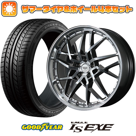 205/50R17 夏タイヤ ホイール4本セット GOODYEAR EAGLE LS EXE(限定) (5/114車用) TOPY ドルフレン ゴディオ 17インチ :arktire 1672 138667 31689 31689:アークタイヤ