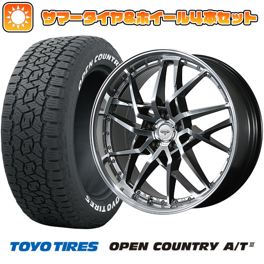 235/60R18 夏タイヤ ホイール４本セット (5/114車用) TOYO オープンカントリー A/T III RWL/RBL トピー ドルフレン ゴディオ 数量限定 18インチ :arktire 27064 152578 42842 42842:アークタイヤ