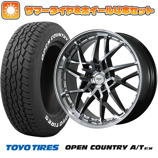 235/60R18 夏タイヤ ホイール4本セット トーヨー OPEN COUNTRY A/T EX (5/114車用) TOPY ドルフレン ゴディオ 18インチ :arktire 27064 138669 33424 33424:アークタイヤ