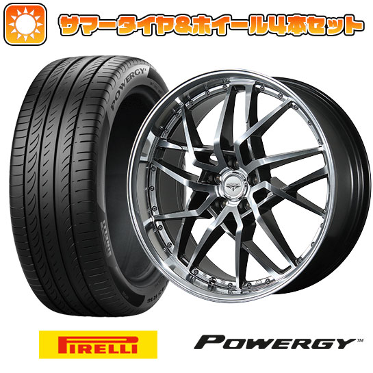 205/50R17 夏タイヤ ホイール4本セット PIRELLI パワジー (5/100車用) TOPY ドルフレン ゴディオ 17インチ :arktire 1671 138667 38262 38262:アークタイヤ