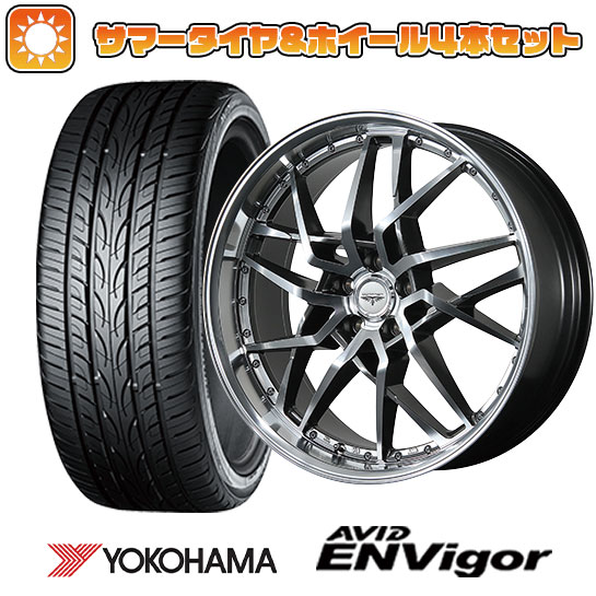 235/50R18 夏タイヤ ホイール4本セット ヨコハマ エイビッド エンビガーS321 (5/114車用) TOPY ドルフレン ゴディオ 18インチ :arktire 454 138669 33747 33747:アークタイヤ