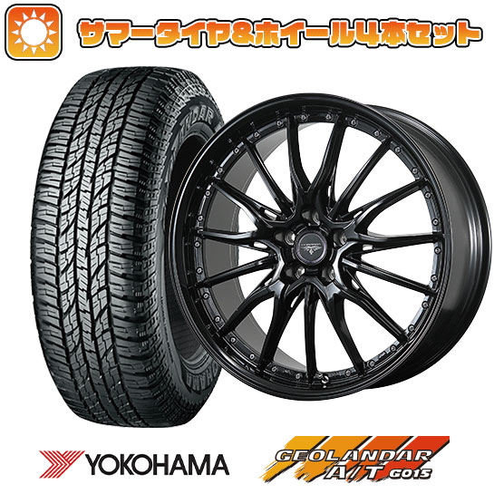 235/55R19 夏タイヤ ホイール4本セット YOKOHAMA ジオランダー A/T G015 RBL (5/114車用) TOPY ドルフレン ヒューバー 19インチ :arktire 1121 138674 28522 28522:アークタイヤ