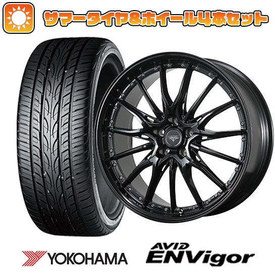 225/40R19 夏タイヤ ホイール4本セット YOKOHAMA エイビッド エンビガーS321 (5/114車用) TOPY ドルフレン ヒューバー 19インチ :arktire 876 138674 33743 33743:アークタイヤ