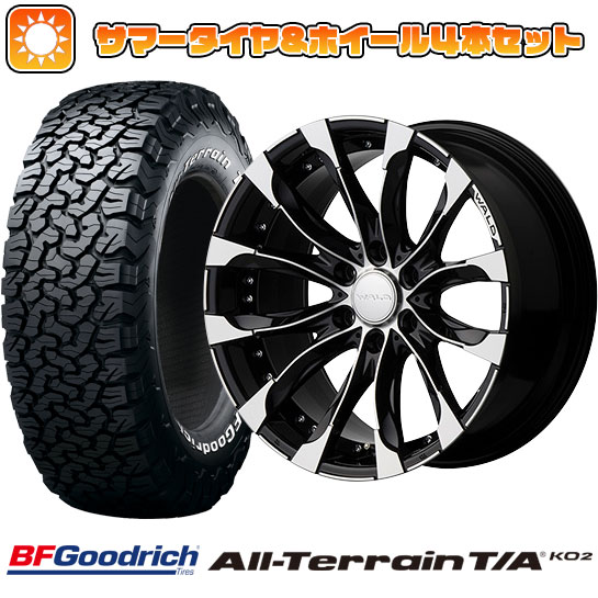 275/55R20 夏タイヤ ホイール4本セット BFグッドリッチ オールテレーンT/A KO2 RBL (6/139車用) WALD ジャレット 20インチ :arktire 11803 96586 25264 25264:アークタイヤ