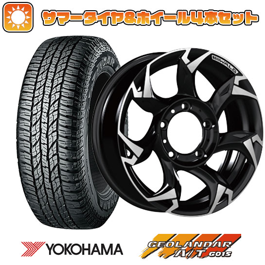 185/85R16 夏タイヤ ホイール4本セット ジムニー YOKOHAMA ジオランダー A/T G015 WL/RBL WALD ボルサリノSUV 16インチ :arktire 16701 106970 37521 37521:アークタイヤ