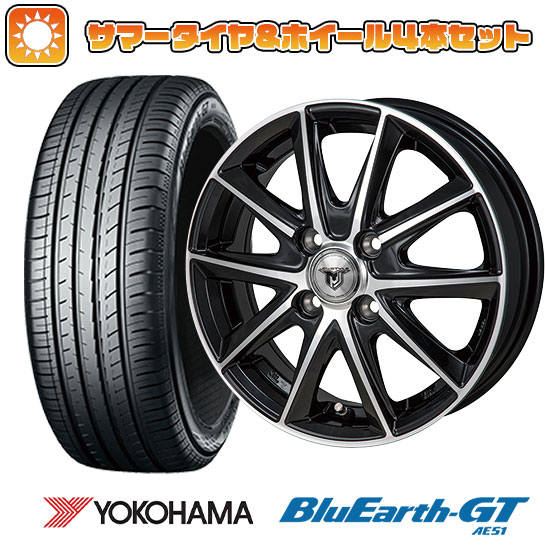 ダンロップ　175/65R14 タイヤ・ホイールセット　夏タイヤ４本　フィット 175/80R14 88S 夏タイヤ DUNLOP ダンロップ SP TX-01 5穴 4本タイヤ