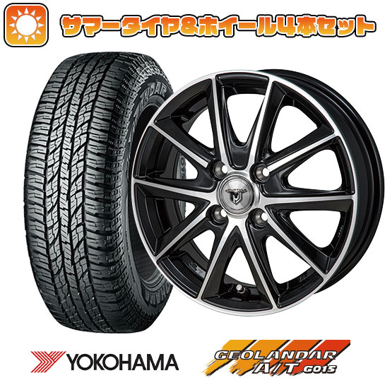 165/55R15 夏タイヤ ホイール4本セット N BOX タントカスタム ワゴンR YOKOHAMA ジオランダー A/T G015 RBL MONZA JPスタイル MJ01 15インチ :arktire 21761 137119 34891 34891:アークタイヤ