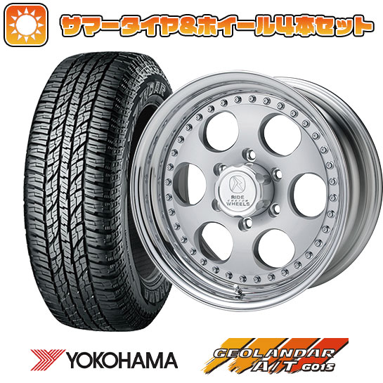 265/65R17 夏タイヤ ホイール4本セット YOKOHAMA ジオランダー A/T G015 OWL/RBL (6/139車用) ELFORD ブラッドストック 17インチ :arktire 11822 78954 30618 30618:アークタイヤ