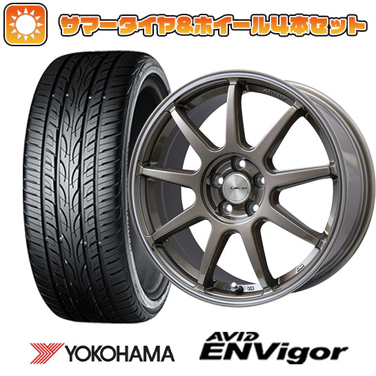 235/55R18 夏タイヤ ホイール４本セット (5/114車用) YOKOHAMA エイビッド エンビガーS321 レアマイスター LMスポーツLM QR 18インチ :arktire 1303 137358 43107 43107:アークタイヤ