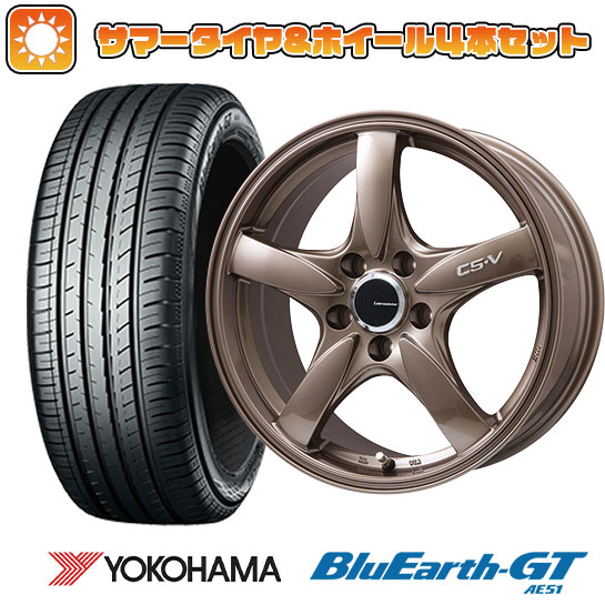 205/50R17 夏タイヤ ホイール4本セット YOKOHAMA ブルーアース GT AE51 (5/100車用) LEHRMEISTER CS V(ブロンズ) 17インチ :arktire 1671 128676 28551 28551:アークタイヤ