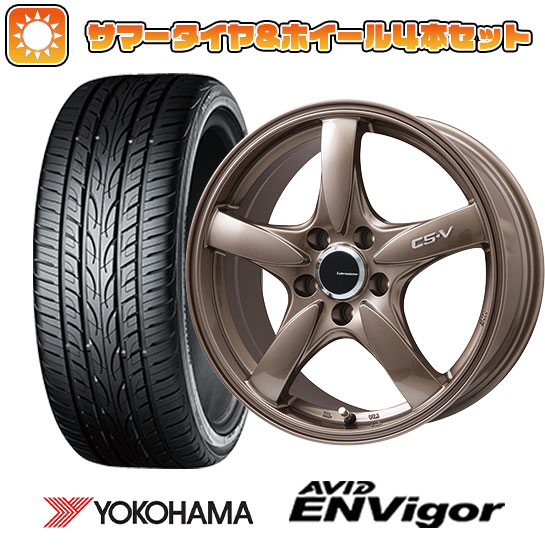 225/40R18 夏タイヤ ホイール4本セット ヨコハマ エイビッド エンビガーS321 (5/114車用) LEHRMEISTER CS V(ブロンズ) 18インチ :arktire 1131 128680 38559 38559:アークタイヤ