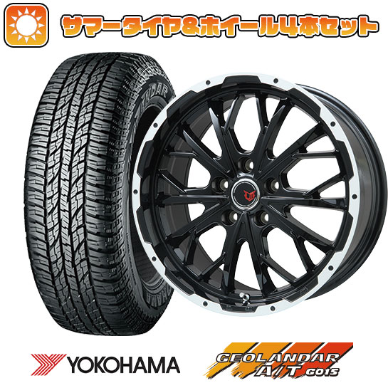 245/70R16 夏タイヤ ホイール4本セット YOKOHAMA ジオランダー A/T G015 RBL (5/114車用) LEHRMEISTER LMG ヴァスティア(グロスブラック/ホワイトリム) 16インチ :arktire 15841 119053 22910 22910:アークタイヤ