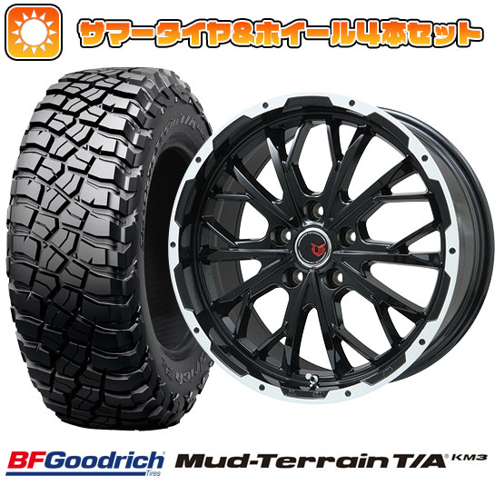 245/70R16 夏タイヤ ホイール4本セット BFグッドリッチ マッドテレーンT/A KM3 (5/114車用) LEHRMEISTER LMG ヴァスティア 16インチ :arktire 15841 119053 28985 28985:アークタイヤ