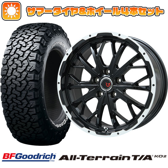 215/65R16 夏タイヤ ホイール4本セット BFグッドリッチ オールテレーンT/A KO2 RBL (5/114車用) LEHRMEISTER LMG ヴァスティア 16インチ :arktire 1310 119053 23751 23751:アークタイヤ