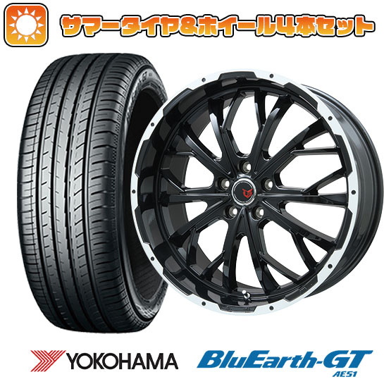 235/35R19 夏タイヤ ホイール4本セット YOKOHAMA ブルーアース GT AE51 (5/114車用) LEHRMEISTER LMG ヴァスティア(グロスブラック/ホワイトリム) 19インチ :arktire 880 119059 28529 28529:アークタイヤ