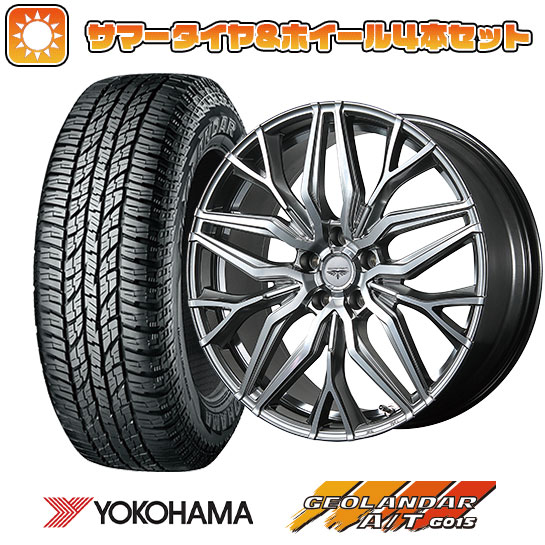 235/55R19 夏タイヤ ホイール4本セット YOKOHAMA ジオランダー A/T G015 RBL (5/114車用) TOPY ドルフレン ヴァーゲル 19インチ :arktire 1121 138677 28522 28522:アークタイヤ