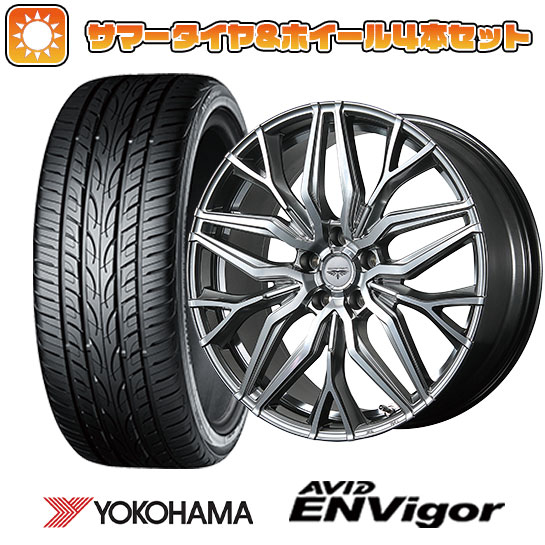 225/40R19 夏タイヤ ホイール4本セット YOKOHAMA エイビッド エンビガーS321 (5/114車用) TOPY ドルフレン ヴァーゲル 19インチ :arktire 876 138677 33743 33743:アークタイヤ