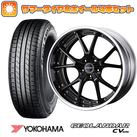 225/50R18 夏タイヤ ホイール4本セット YOKOHAMA ジオランダー CV G058 (5/114車用) WEDS マーベリック 905S 18インチ : arktire 1301 136798 30491 30491 : アークタイヤ