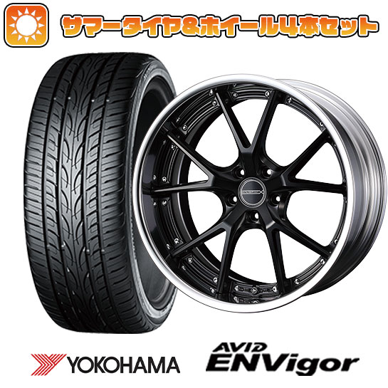 225/40R18 夏タイヤ ホイール4本セット ヨコハマ エイビッド エンビガーS321 (5/114車用) WEDS マーベリック 905S 18インチ :arktire 1131 136798 38559 38559:アークタイヤ