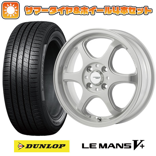 165/45R16 夏タイヤ ホイール４本セット 軽自動車用 DUNLOP ルマン V+(ファイブプラス) ゴジゲン PROレーサー キャノンボール 16インチ :arktire 21781 150160 40643 40643:アークタイヤ