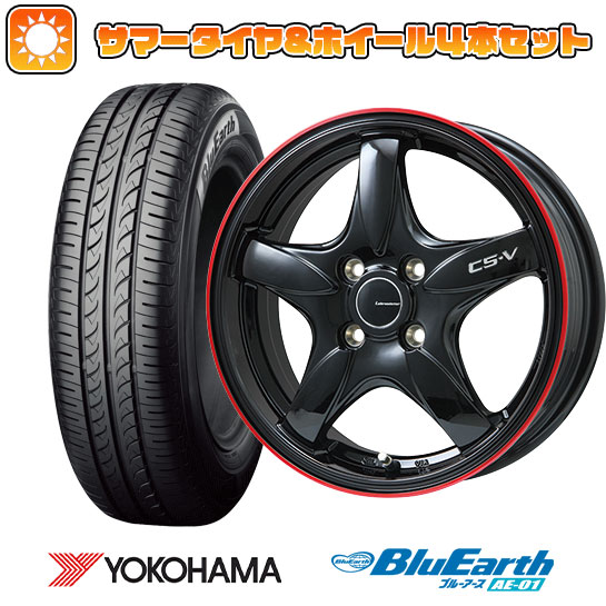 YOKOHAMA 175⁄60R16 サマータイヤ付きホイールセット 16インチ 取付