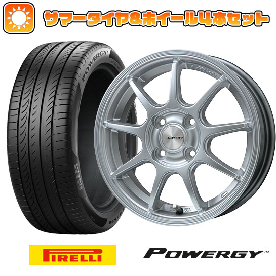 195/55R16 夏タイヤ ホイール4本セット PIRELLI パワジー (4/100車用) LEHRMEISTER LMスポーツLM QR ハイパーシルバー 16インチ :arktire 190 137323 36996 36996:アークタイヤ