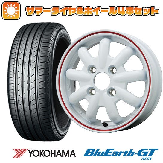 155/65R14 夏タイヤ ホイール4本セット N BOX タントカスタム ワゴンR YOKOHAMA ブルーアース GT AE51 BRANDLE LINE ストレンジャーKST 9改 14インチ : arktire 10161 142321 28581 28581 : アークタイヤ