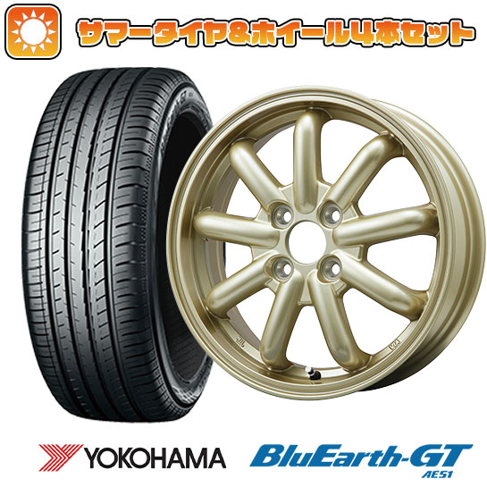 155/65R14 夏タイヤ ホイール4本セット N BOX タントカスタム ワゴンR YOKOHAMA ブルーアース GT AE51 BRANDLE LINE ストレンジャーKST 9改(ゴールド) 14インチ :arktire 10161 142316 28581 28581:アークタイヤ