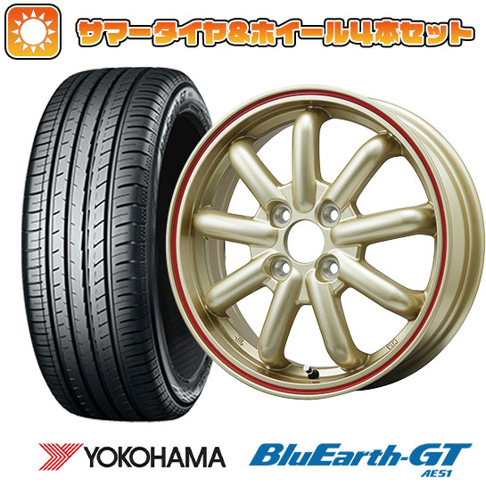 155/65R14 夏タイヤ ホイール4本セット N BOX タントカスタム ワゴンR YOKOHAMA ブルーアース GT AE51 BRANDLE LINE ストレンジャーKST 9改 14インチ : arktire 10161 142317 28581 28581 : アークタイヤ