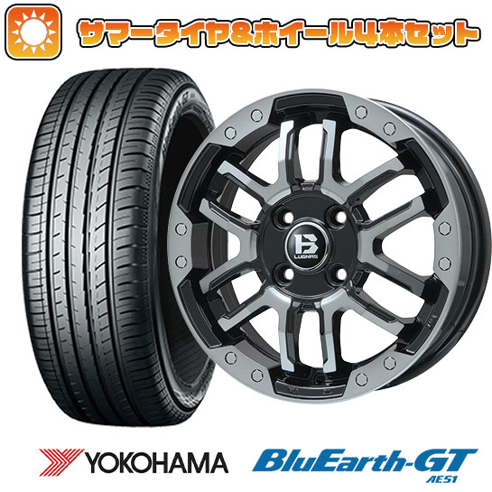 185/60R16 夏タイヤ ホイール4本セット YOKOHAMA ブルーアース GT AE51 (4/100車用) BIGWAY B LUGNAS FRD(ブラックポリッシュ/ブラッククリア) 16インチ :arktire 13442 137784 33212 33212:アークタイヤ