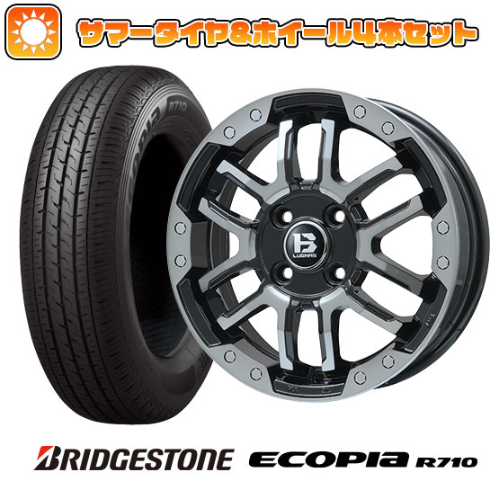 145/80R12 夏タイヤ ホイール4本セット BRIDGESTONE エコピア R710 80/78N(限定) (軽自動車用) BIGWAY B LUGNAS FRD 12インチ :arktire 21681 137769 27205 27205:アークタイヤ